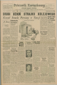 Dziennik Związkowy = Polish Daily Zgoda : an American daily in the Polish language – member of United Press International. R.63, No. 117 (18 maja 1971)