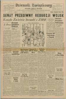 Dziennik Związkowy = Polish Daily Zgoda : an American daily in the Polish language – member of United Press International. R.63, No. 119 (20 maja 1971) + dod.