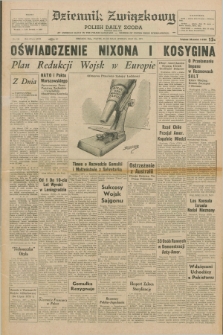 Dziennik Związkowy = Polish Daily Zgoda : an American daily in the Polish language – member of United Press International. R.63, No. 120 (21 maja 1971)