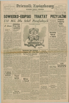 Dziennik Związkowy = Polish Daily Zgoda : an American daily in the Polish language – member of United Press International. R.63, No. 126 (28 maja 1971)