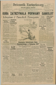 Dziennik Związkowy = Polish Daily Zgoda : an American daily in the Polish language – member of United Press International. R.63, No. 128 (1 czerwca 1971)