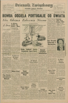 Dziennik Związkowy = Polish Daily Zgoda : an American daily in the Polish language – member of United Press International. R.63, No. 130 (3 czerwca 1971) + dod.