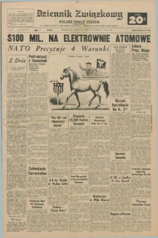 Dziennik Związkowy = Polish Daily Zgoda : an American daily in the Polish language – member of United Press International. R.63, No. 132 (5 czerwca 1971) + dod.