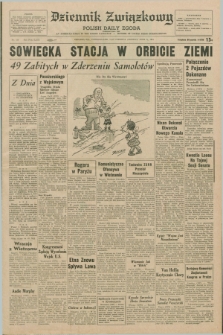 Dziennik Związkowy = Polish Daily Zgoda : an American daily in the Polish language – member of United Press International. R.63, No. 133 (7 czerwca 1971)