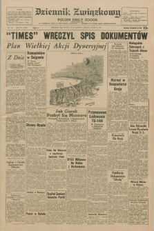 Dziennik Związkowy = Polish Daily Zgoda : an American daily in the Polish language – member of United Press International. R.63, No. 143 (18 czerwca 1971)