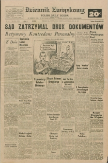Dziennik Związkowy = Polish Daily Zgoda : an American daily in the Polish language – member of United Press International. R.63, No. 144 (19 czerwca 1971) + dod.