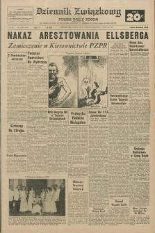 Dziennik Związkowy = Polish Daily Zgoda : an American daily in the Polish language – member of United Press International. R.63, No. 150 (26 czerwca 1971) + dod.