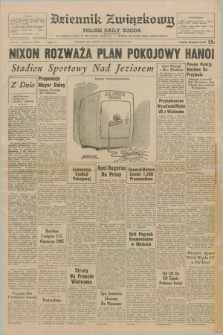 Dziennik Związkowy = Polish Daily Zgoda : an American daily in the Polish language – member of United Press International. R.63, No. 155 (2 lipca 1971)