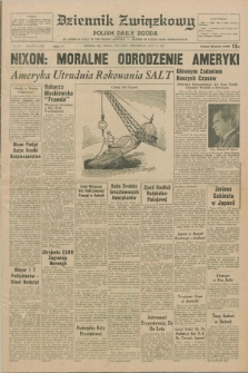 Dziennik Związkowy = Polish Daily Zgoda : an American daily in the Polish language – member of United Press International. R.63, No. 158 (7 lipca 1971)
