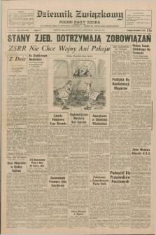 Dziennik Związkowy = Polish Daily Zgoda : an American daily in the Polish language – member of United Press International. R.63, No. 170 (21 lipca 1971)