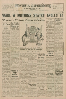 Dziennik Związkowy = Polish Daily Zgoda : an American daily in the Polish language – member of United Press International. R.63, No. 175 (27 lipca 1971)