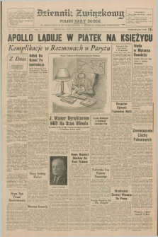 Dziennik Związkowy = Polish Daily Zgoda : an American daily in the Polish language – member of United Press International. R.63, No. 176 (28 lipca 1971)