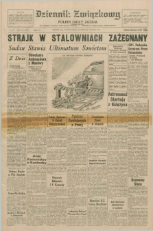 Dziennik Związkowy = Polish Daily Zgoda : an American daily in the Polish language – member of United Press International. R.63, No. 180 (2 sierpnia 1971)