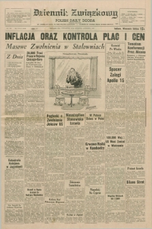 Dziennik Związkowy = Polish Daily Zgoda : an American daily in the Polish language – member of United Press International. R.63, No. 183 (5 sierpnia 1971) + dod.