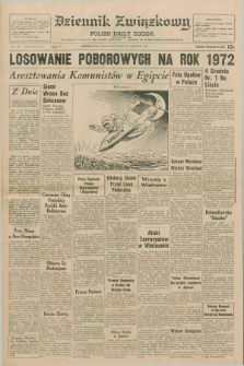 Dziennik Związkowy = Polish Daily Zgoda : an American daily in the Polish language – member of United Press International. R.63, No. 184 (6 sierpnia 1971)