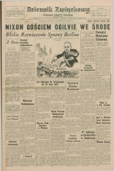 Dziennik Związkowy = Polish Daily Zgoda : an American daily in the Polish language – member of United Press International. R.63, No. 189 (12 sierpnia 1971)