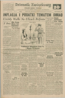 Dziennik Związkowy = Polish Daily Zgoda : an American daily in the Polish language – member of United Press International. R.63, No. 191 (14 i 15 sierpnia 1971) + dod.
