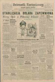 Dziennik Związkowy = Polish Daily Zgoda : an American daily in the Polish language – member of United Press International. R.63, No. 193 (17 sierpnia 1971)