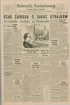 Dziennik Związkowy = Polish Daily Zgoda : an American daily in the Polish language – member of United Press International. R.63, No. 194 (18 sierpnia 1971)