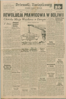 Dziennik Związkowy = Polish Daily Zgoda : an American daily in the Polish language – member of United Press International. R.63, No. 197 (21 i 22 sierpnia 1971) + dod.