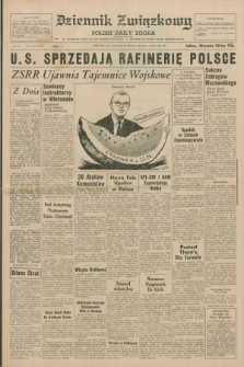 Dziennik Związkowy = Polish Daily Zgoda : an American daily in the Polish language – member of United Press International. R.63, No. 201 (26 sierpnia 1971) + dod.