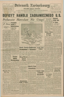 Dziennik Związkowy = Polish Daily Zgoda : an American daily in the Polish language – member of United Press International. R.63, No. 202 (27 sierpnia 1971)
