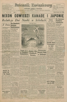 Dziennik Związkowy = Polish Daily Zgoda : an American daily in the Polish language – member of United Press International. R.63, No. 205 (31 sierpnia 1971)