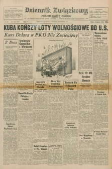Dziennik Związkowy = Polish Daily Zgoda : an American daily in the Polish language – member of United Press International. R.63, No. 206 (1 września 1971)