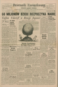 Dziennik Związkowy = Polish Daily Zgoda : an American daily in the Polish language – member of United Press International. R.63, No. 211 (8 września 1971)