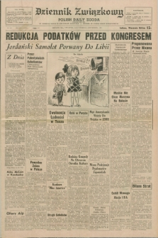 Dziennik Związkowy = Polish Daily Zgoda : an American daily in the Polish language – member of United Press International. R.63, No. 212 (9 września 1971) + dod.
