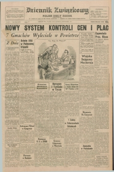 Dziennik Związkowy = Polish Daily Zgoda : an American daily in the Polish language – member of United Press International. R.63, No. 213 (10 września 1971)