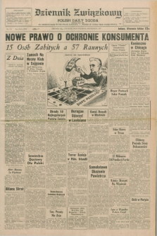 Dziennik Związkowy = Polish Daily Zgoda : an American daily in the Polish language – member of United Press International. R.63, No. 218 (16 września 1971) + dod.
