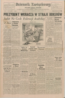 Dziennik Związkowy = Polish Daily Zgoda : an American daily in the Polish language – member of United Press International. R.63, No. 234 (5 października 1971)