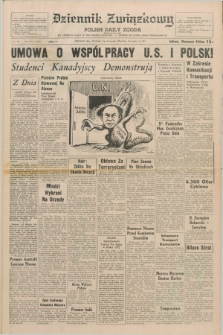 Dziennik Związkowy = Polish Daily Zgoda : an American daily in the Polish language – member of United Press International. R.63, No. 260 (4 listopada 1971) + dod.