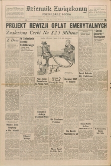 Dziennik Związkowy = Polish Daily Zgoda : an American daily in the Polish language – member of United Press International. R.63, No. 271 (17 listopada 1971)