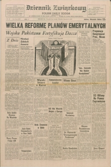 Dziennik Związkowy = Polish Daily Zgoda : an American daily in the Polish language – member of United Press International. R.63, No. 289 (9 grudnia 1971) + dod.