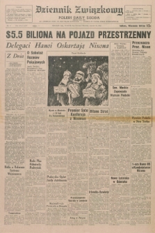 Dziennik Związkowy = Polish Daily Zgoda : an American daily in the Polish language – member of United Press International. R.64, No. 4 (6 stycznia 1972) + dod.