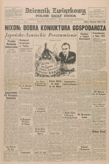 Dziennik Związkowy = Polish Daily Zgoda : an American daily in the Polish language – member of United Press International. R.64, No. 22 (27 stycznia 1972) + dod.