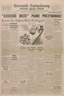 Dziennik Związkowy = Polish Daily Zgoda : an American daily in the Polish language – member of United Press International. R.64, No. 40 (17 lutego 1972) + dod.