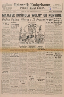Dziennik Związkowy = Polish Daily Zgoda : an American daily in the Polish language – member of United Press International. R.64, No. 51 (2 marca 1972) + dod.