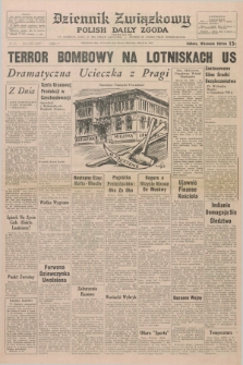 Dziennik Związkowy = Polish Daily Zgoda : an American daily in the Polish language – member of United Press International. R.64, No. 57 (9 marca 1972) + dod.