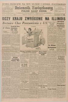 Dziennik Związkowy = Polish Daily Zgoda : an American daily in the Polish language – member of United Press International. R.64, No. 66 (20 marca 1972)