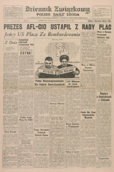 Dziennik Związkowy = Polish Daily Zgoda : an American daily in the Polish language – member of United Press International. R.64, No. 69 (23 marca 1972) + dod.