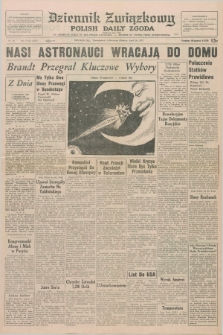 Dziennik Związkowy = Polish Daily Zgoda : an American daily in the Polish language – member of United Press International. R.64, No. 96 (24 kwietnia 1972)