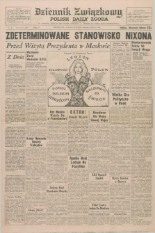 Dziennik Związkowy = Polish Daily Zgoda : an American daily in the Polish language – member of United Press International. R.64, No. 99 (27 kwietnia 1972) + dod.