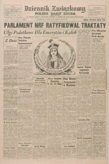 Dziennik Związkowy = Polish Daily Zgoda : an American daily in the Polish language – member of United Press International. R.64, No. 117 (18 maja 1972) + dod.