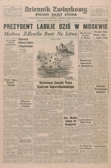 Dziennik Związkowy = Polish Daily Zgoda : an American daily in the Polish language – member of United Press International. R.64, No. 120 (22 maja 1972)
