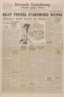 Dziennik Związkowy = Polish Daily Zgoda : an American daily in the Polish language – member of United Press International. R.64, No. 146 (22 czerwca 1972) + dod.