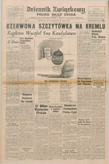 Dziennik Związkowy = Polish Daily Zgoda : an American daily in the Polish language – member of United Press International. R.64, No. 179 (1 sierpnia 1972)
