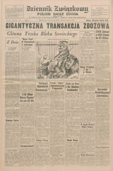 Dziennik Związkowy = Polish Daily Zgoda : an American daily in the Polish language – member of United Press International. R.64, No. 187 (10 sierpnia 1972) + dod.